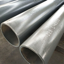 雙金屬耐磨管道